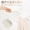 TITIROBA Collar 23AB209 Non-Slip, Anti-Shape, Stretch-Preventing Hangers, Velvet, 50-Pack, Ivory,