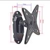 Universal Rotating Wall Mount for TV, Monitor, or KTV Speaker