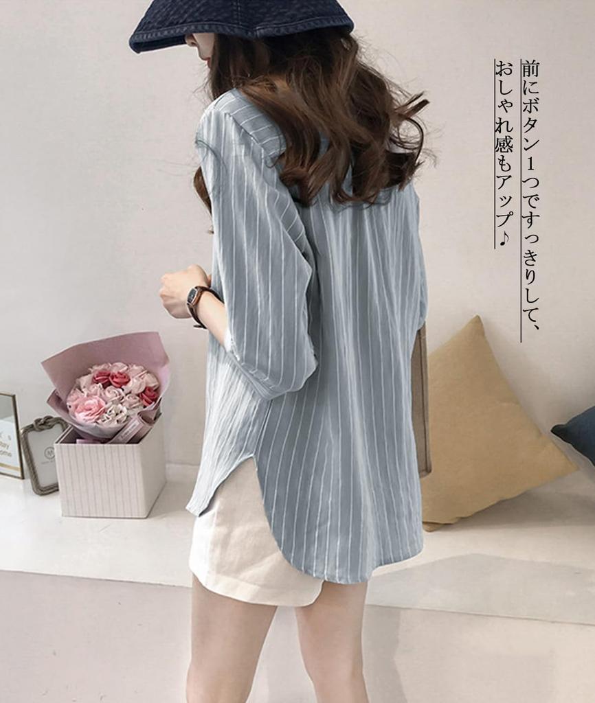 Sueeya Short Loose Summer [Sueeya] Shirt, Women's Blouse, Striped, Sleeve, Skipper, Slit, Fit, Slimming, Stylish, Cute, Versatile, Work, Casual,