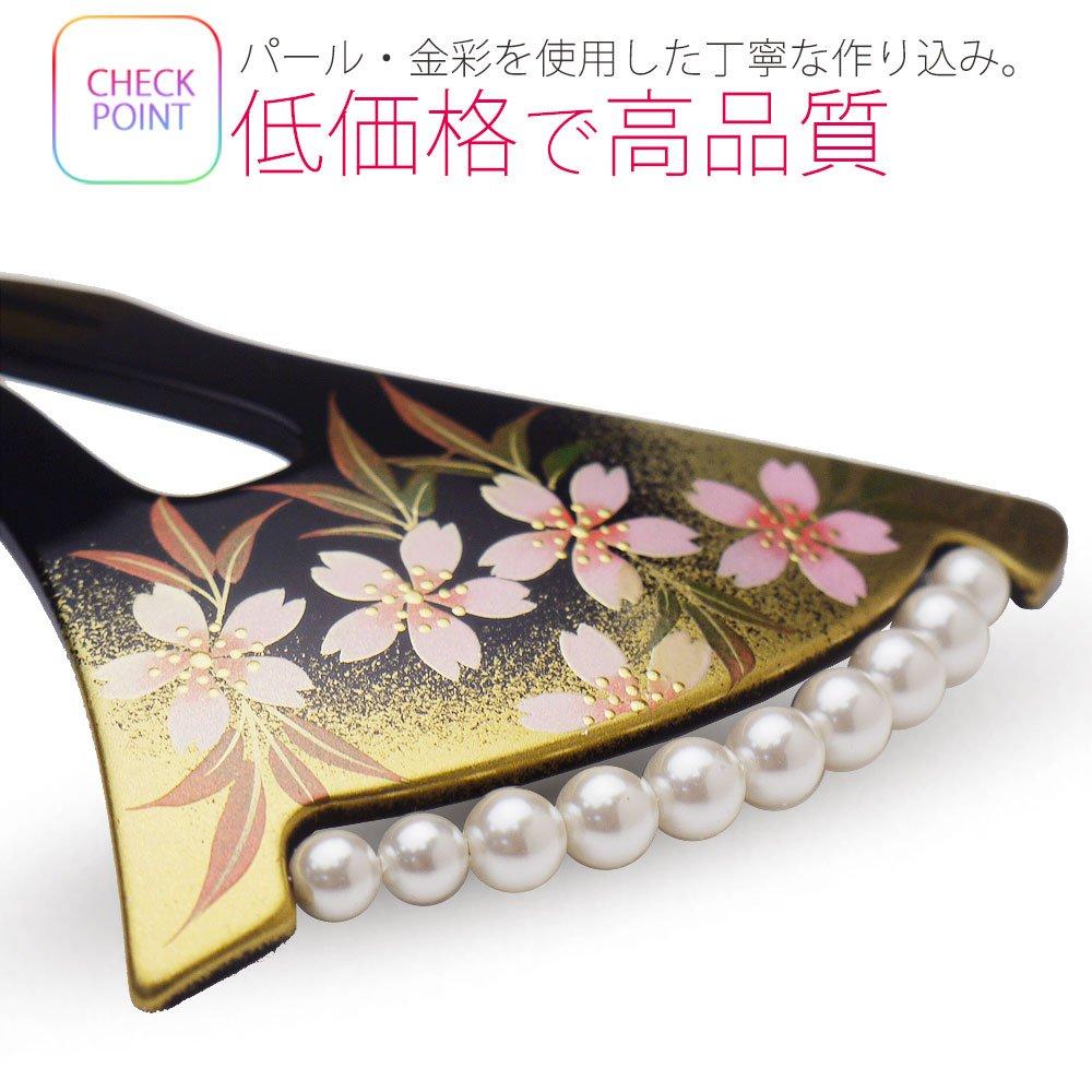 Beautiful Pearl and Gold Adorned Hairpin Two-pronged (WK2-4)