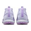Nike React Pegasus Trail 4 Gore-Tex Low Oxygen Purple W - DJ7929-501