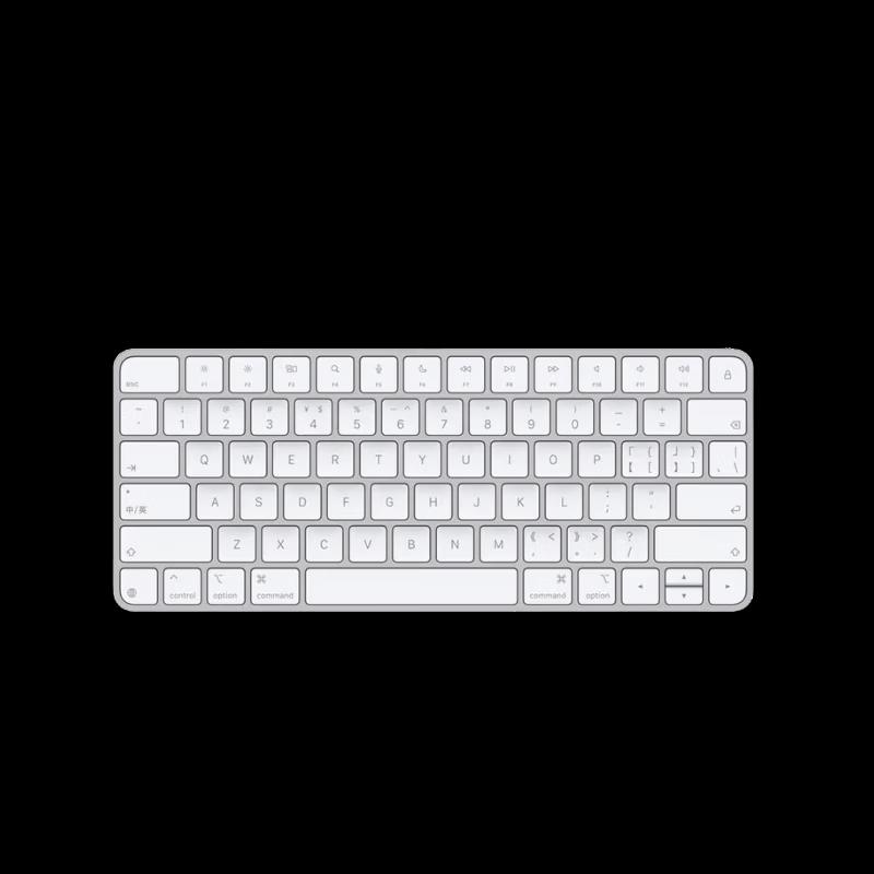 Apple Magic Keyboard with USB-C - Chinese (Pinyin) Layout