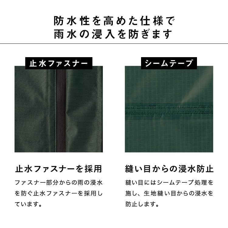 Rain Bicycle Sleeve Colored Dot Check and Stylish Raincoat with Reflective Detail and Perfect for and Outdoor Wpc. Poncho, Pattern, Men's Women's,