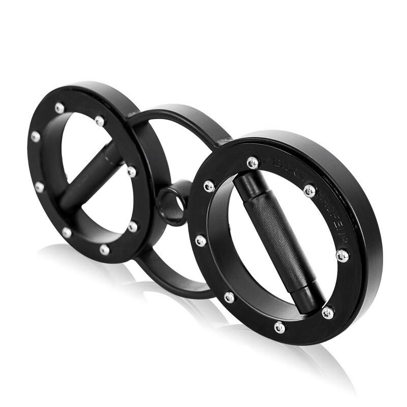 

X-RW 8-Shaped Arm Muscle & Speed Trainer 8 lb