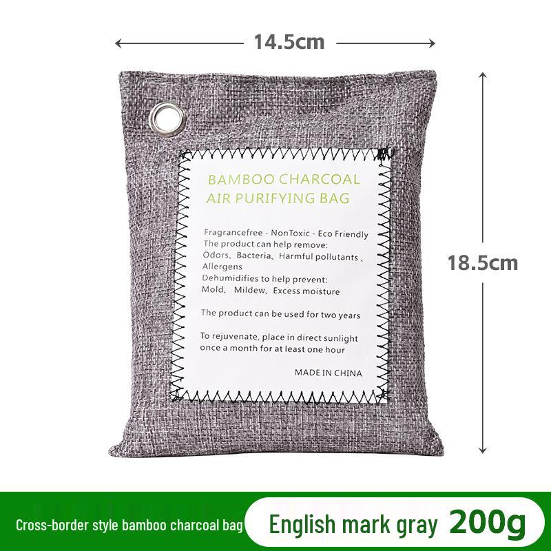 Versatile Bamboo Charcoal Bags: Home, Car & Wardrobe Deodorizer, Formaldehyde Remover