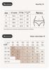Mao Ren Seamless Ice Silk Safety Shorts