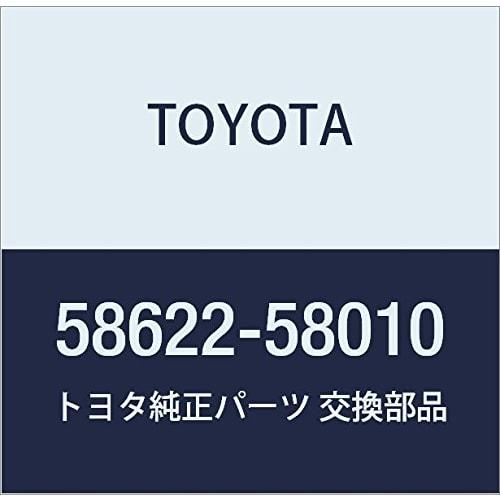 TOYOTA Genuine Parts Center Console Silencer NO.2 Alphard/Vellfire/Hybrid Part Number 58622-58010