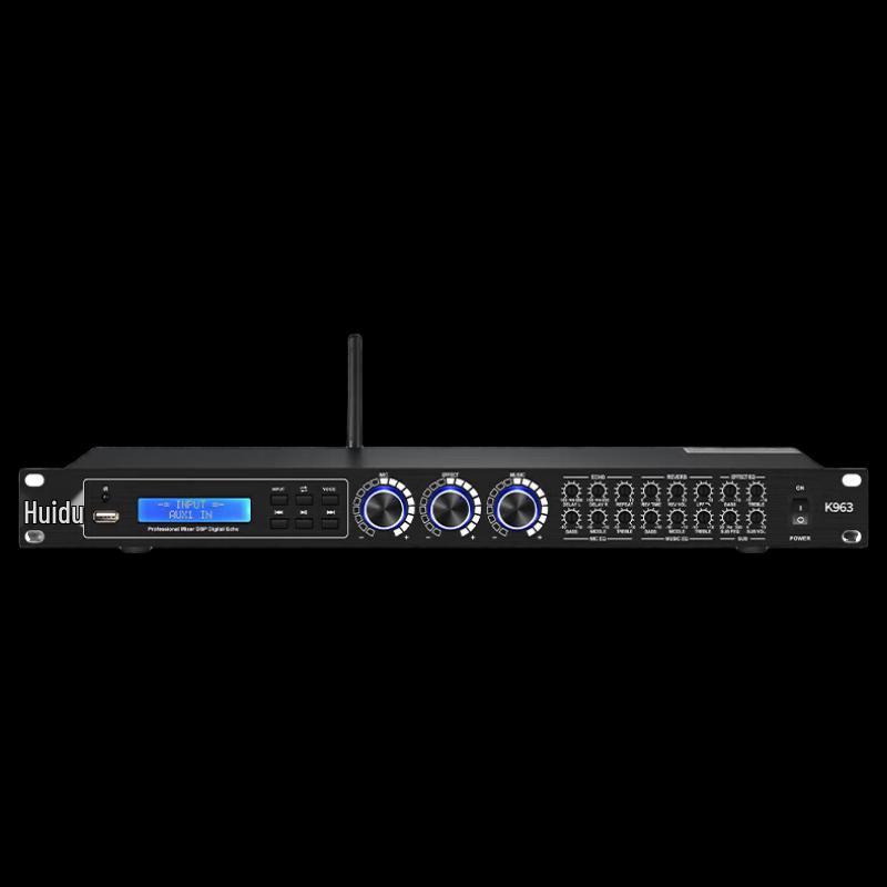 Huimaster K963 Conference Audio Video Processor (CN Version)