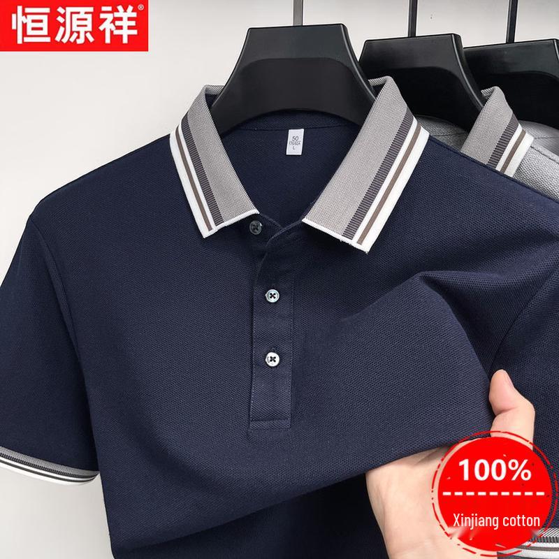 Hengyuanxiang Men s Short-Sleeve Mercerized Cotton Polo Shirt 4XL