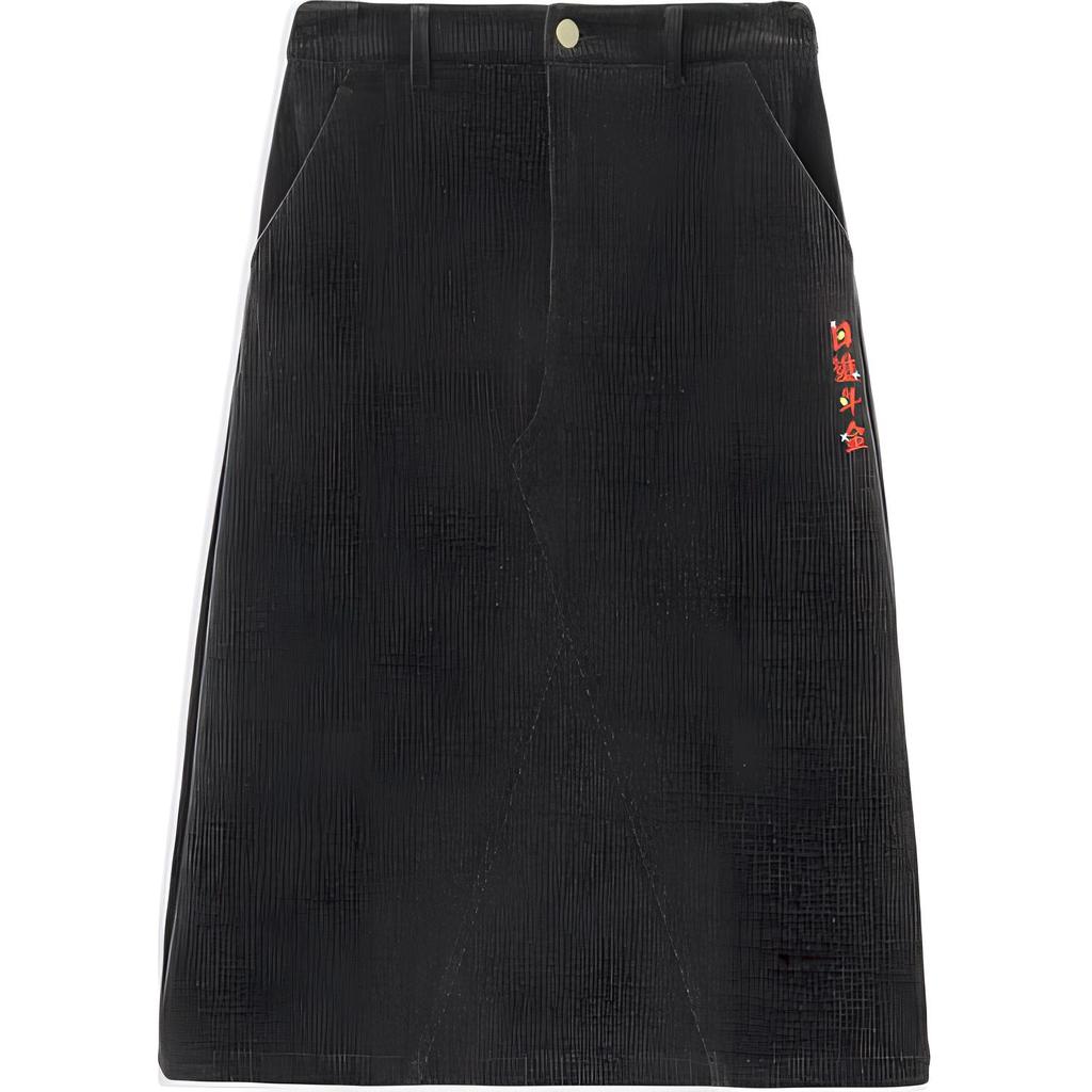 Li-Ning Sports Lifestyle Series Solid Color Mid-Rise Comfortable Breathable Versatile Straight Casual Long Skirt Women skirts Black ASKS006-1