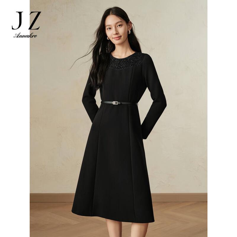 JUZI ANNACOLLE Spliced Lace Knitted Plush Slim Dress