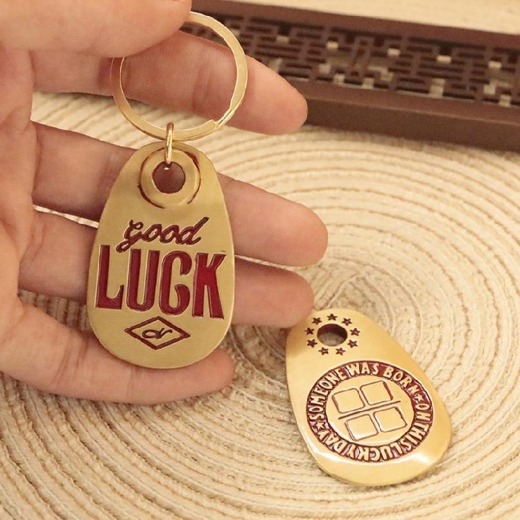 Fashionable Unisex Key Chain With Inspirational Detail Motivational Good Luck Pendant Key Holder Accessories
