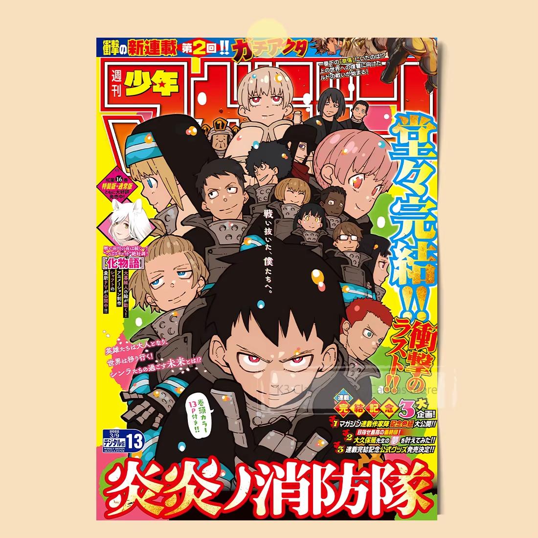 

Japanese Hot Blooded Anime Poster Featuring Chainsaw ManKakegurui and Haikyuu Wall Decor for Home Dorm and Anime Fans Room 74x94cm(29x37in)