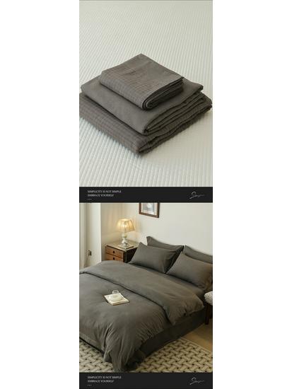 2026 Spring/Summer Men's Pure Cotton Striped 4-Piece Bedding Set: Washed Cotton Bed Sheet & Duvet Cover.