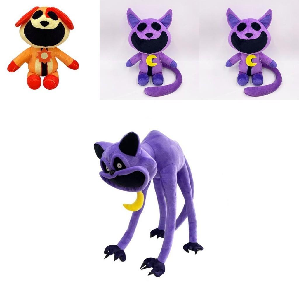 Cross-border New Product Game Doll Terror Purple Cat Monster Smile Animal Big Mouth Purple Cat Plush Toy