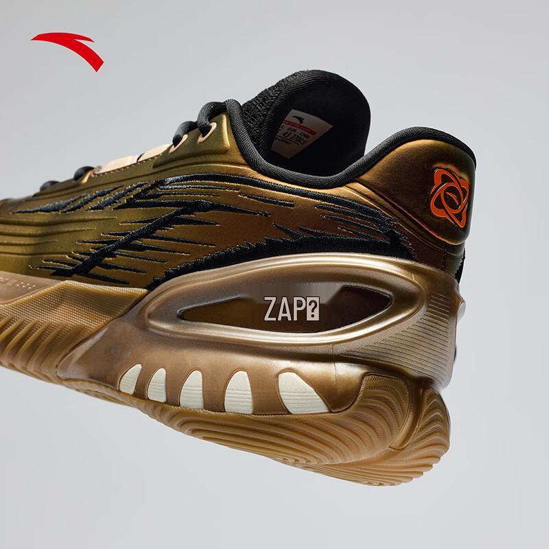 Anta Scarpe da Basket Shunnian 3 Basse da Uomo