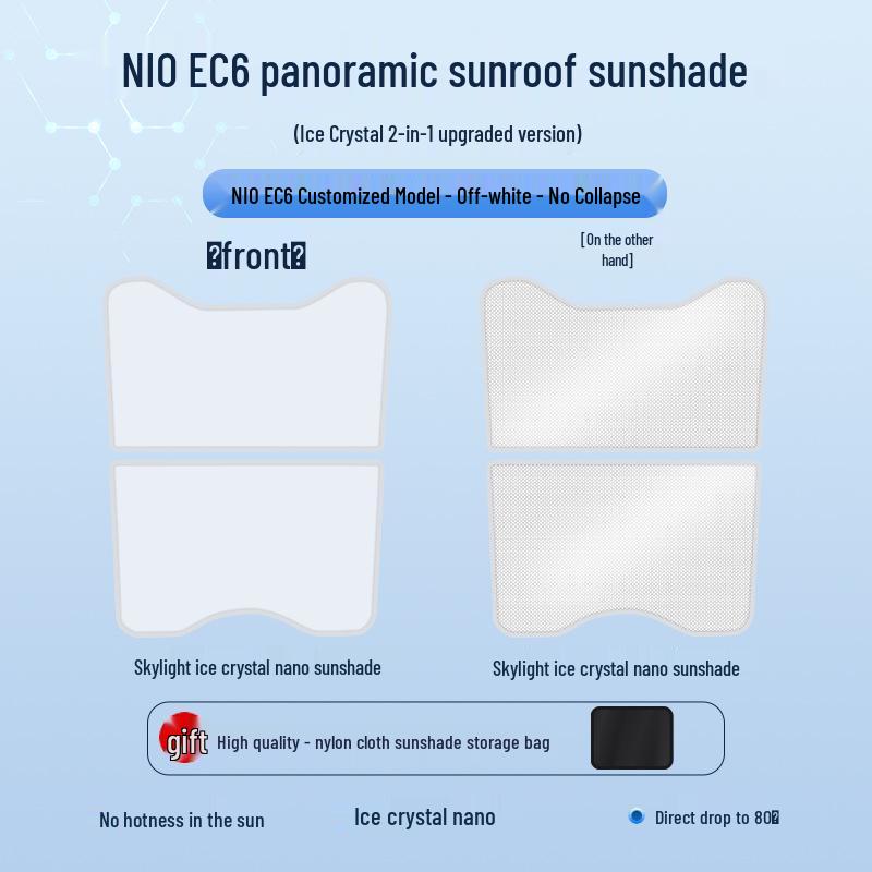 Nio EC6 Sunroof Ice Crystal Sunshade: Heat Insulation & Privacy