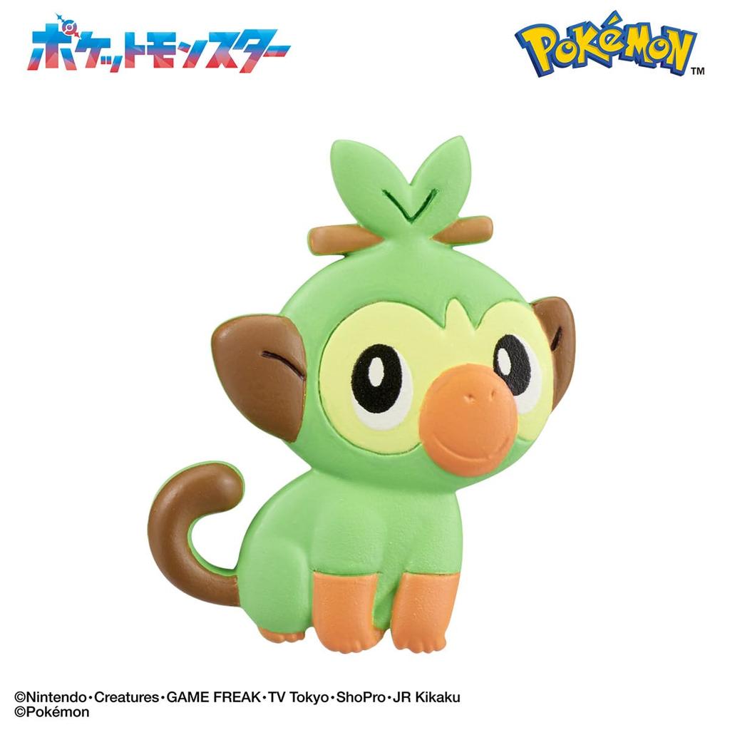 Pokemon Surprise Bath Bomb - Grassland Adventure Theme for Ages 3+