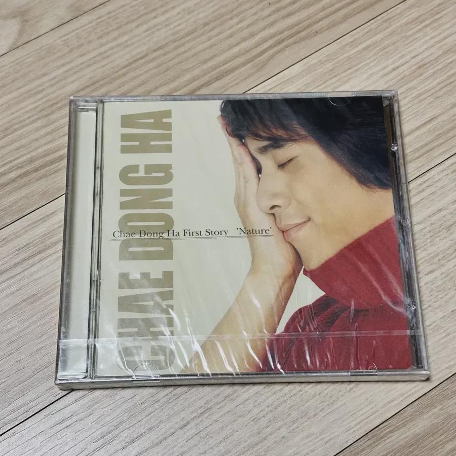 

Chae-dong-ha Vol. 1 Cd Unopened