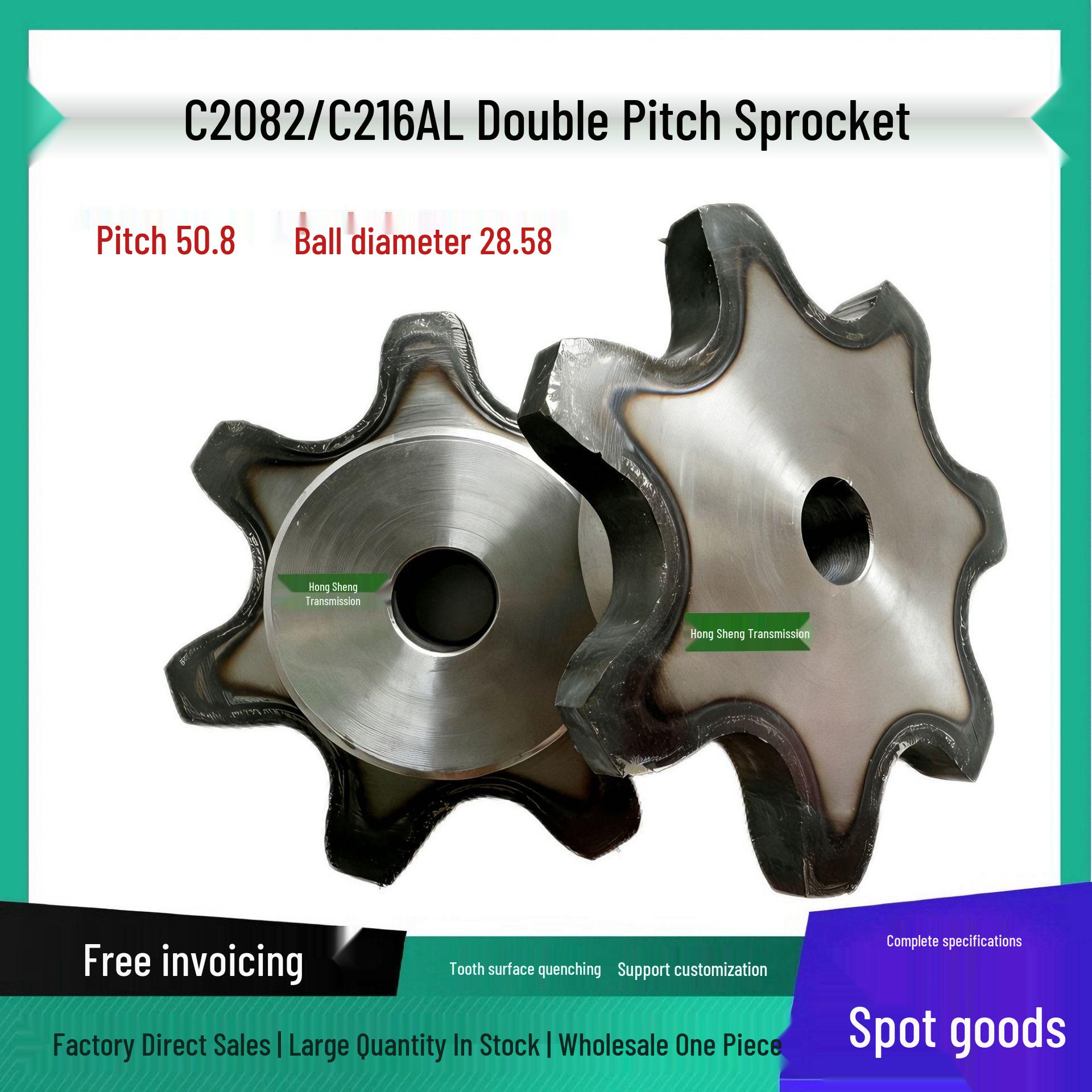 Double Pitch Conveyor Sprocket with Multiple Teeth Options: C2082/C216AL Custom Size