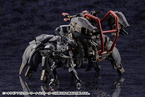Hexa Gear Abyss Crawler Night Stalkers Version, Overall Width: Approximately 150mm, 1/24 Scale Plastic Model Kit, HG091