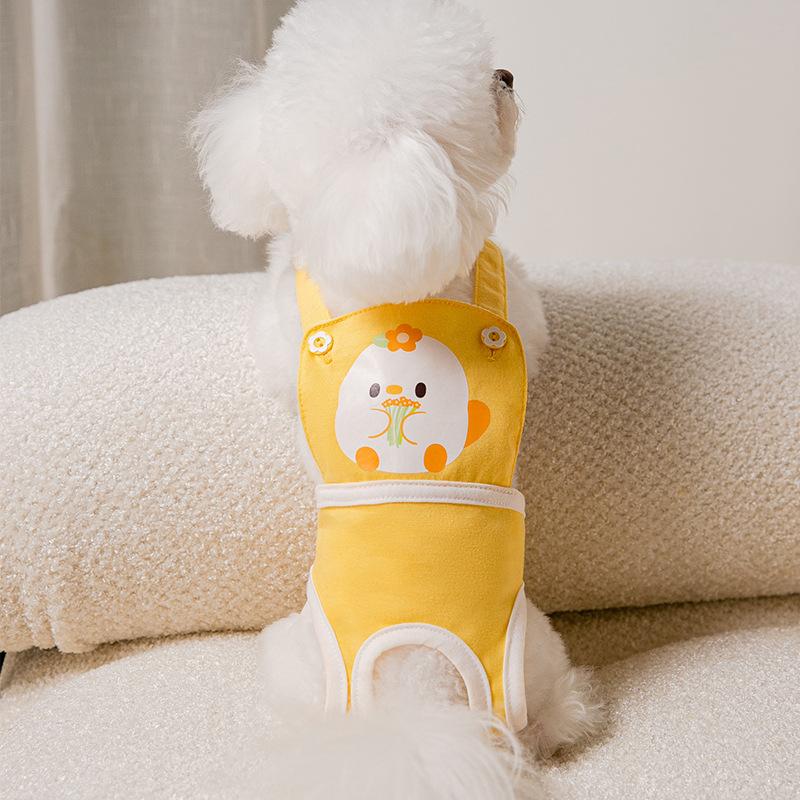 Dog belly pocket physiology pants washable dog diapers teddy menstruation safety pants anti-harassment pet supplies dog clothes