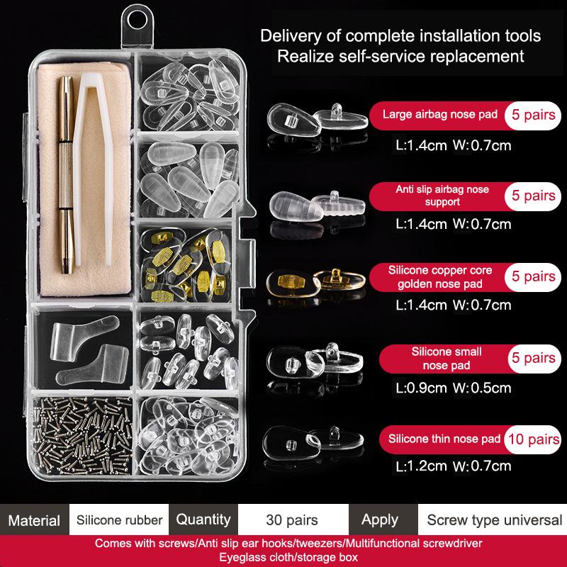 1Set Silicone Anti Slip Support Nose Pads Eyeglass Nose Pad With Micro Screws Screwdriver Ear Grip Glasses Accessories Kit