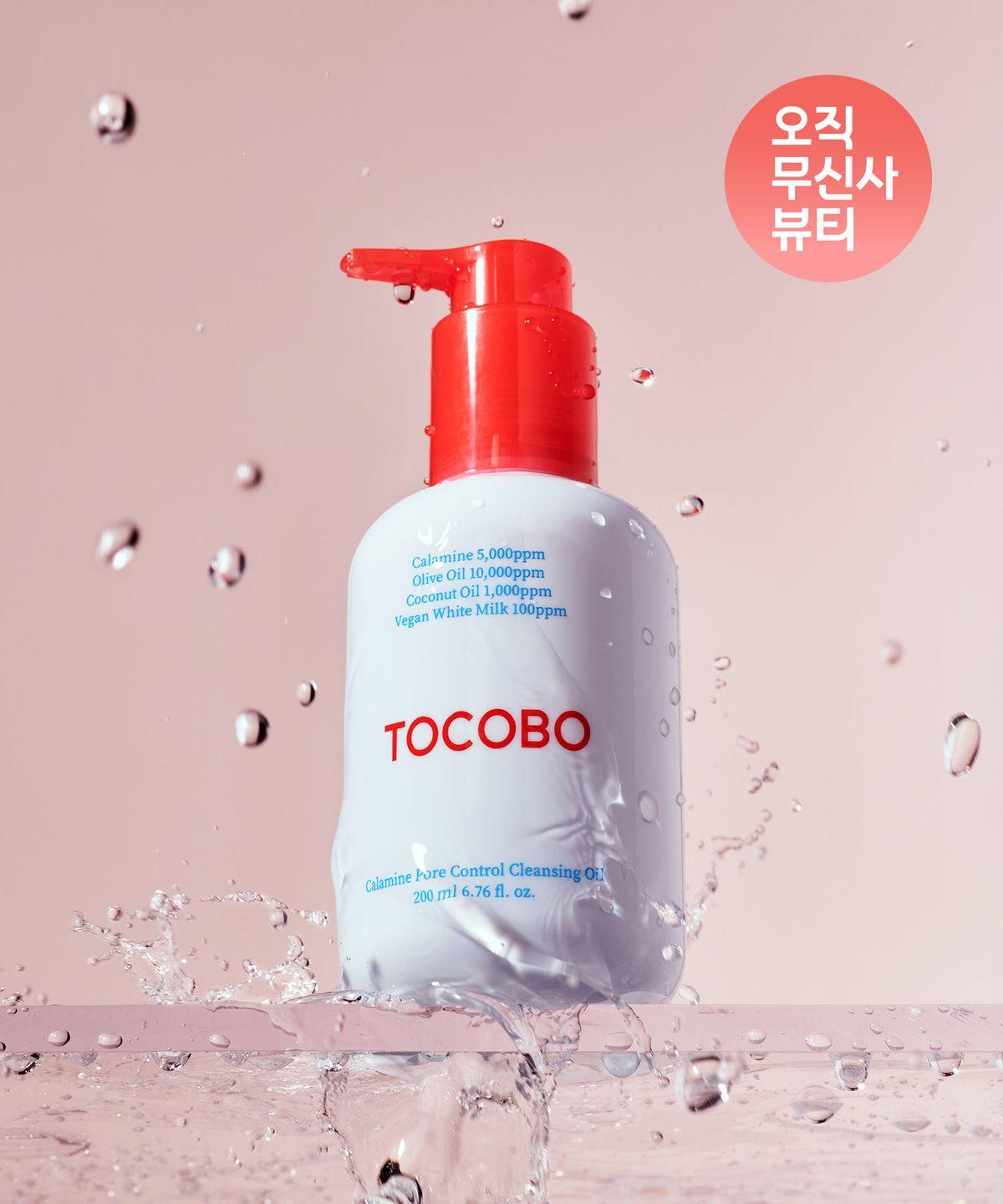 Очищающее масло Calamine Pore Control 200 мл