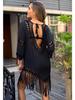 Trendy Ins-Style Backless Crochet Tassel Beach Skirt