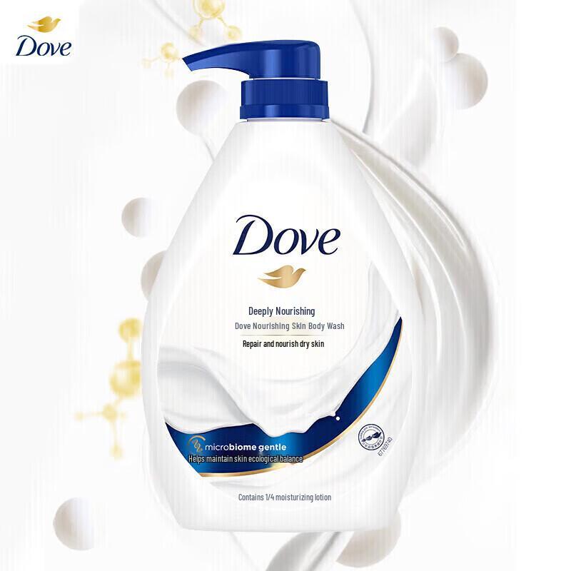 Dove Deep Nourishing Body Wash