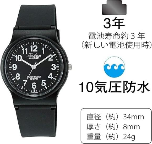 Citizen Cue Cue Analog Waterproof Wristwatch with Urethane Black & VP46-854 Men's Strap,