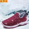 Winter cloth shoes women's velvet thickened medium health shoes warm and non-slip women's cotton boots mother cotton shoes
