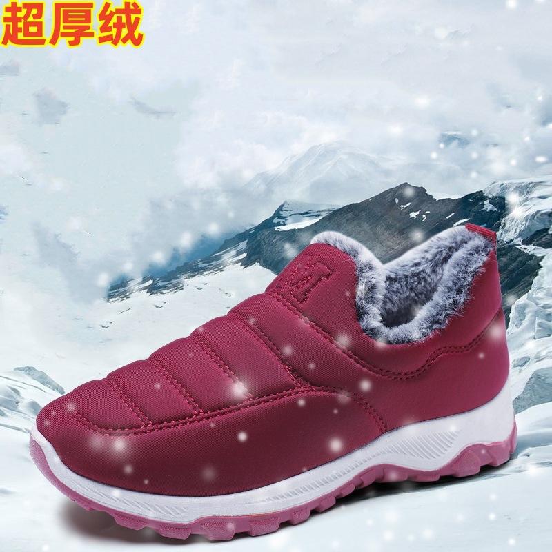 Winter cloth shoes women's velvet thickened medium health shoes warm and non-slip women's cotton boots mother cotton shoes