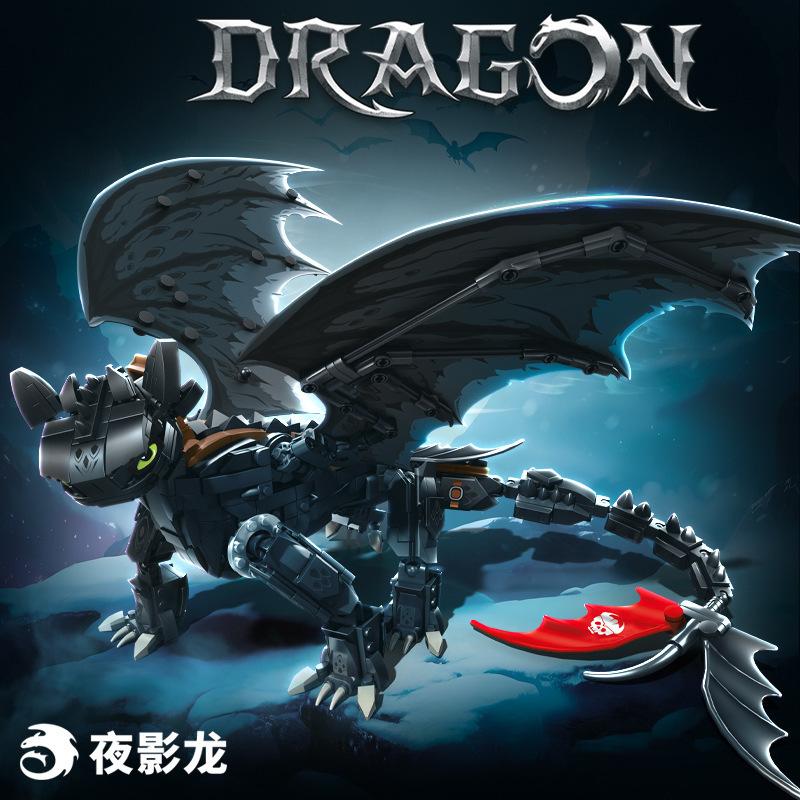 1607PCS Dragon Master Model Building Blocks Set Building Blocks Bricks Collection Model Educational Toys Christmas Gifts No Box