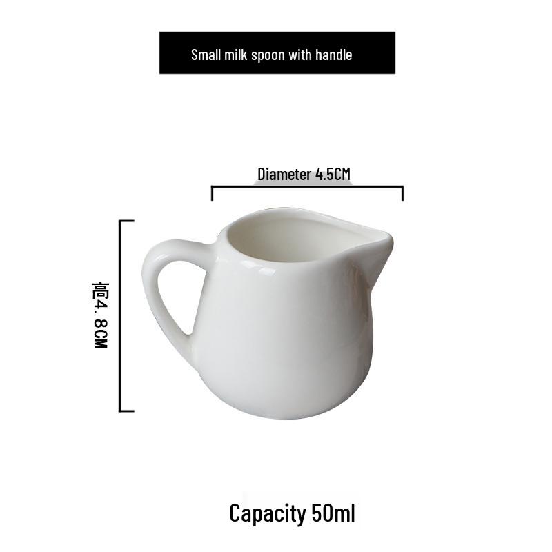 Ceramic Mini Milk Jug & Creamer with Handle - Creative Sauce Pot 
