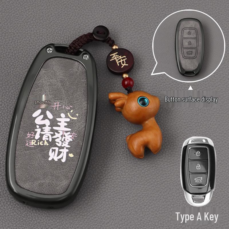 Hyundai ix35, Elantra, Mistra, Lafesta Key Shell Case