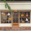 Double-Sided Halloween Window Clings - Little Devil & Pumpkin Decor Stickers for Glass Doors