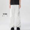 Pantalones Casuales Ligeros para Hombre con Pliegues, Corte Recto, Transpirables, Holgados, de Negocios