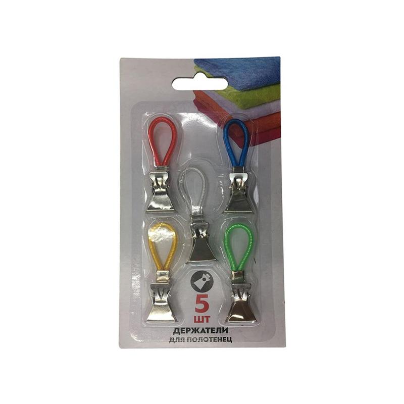 10Pcs Pack Portable Clothes Pegs Metal Colorful Laundry Tea Towel Hanging Clip