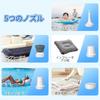 Upgraded Air Electric Mini Prime High 5 Nozzles USB Electric Air Deflates Inflatable Pool Air Vacuum Compression Bags [2025 Pump] Pump, Handheld,