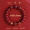 2025 Year of the Snake Cinnabar Bracelet: Zodiac-Inspired, Unisex Benming Jewelry