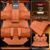 TPE Floor Mats for 2025 Geely Galaxy M9 - Complete Interior Set