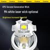 Nufeng Ultra-bright Rechargeable Headlamp