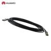 Huawei SFP+ 10G Direct Attach Copper Cable