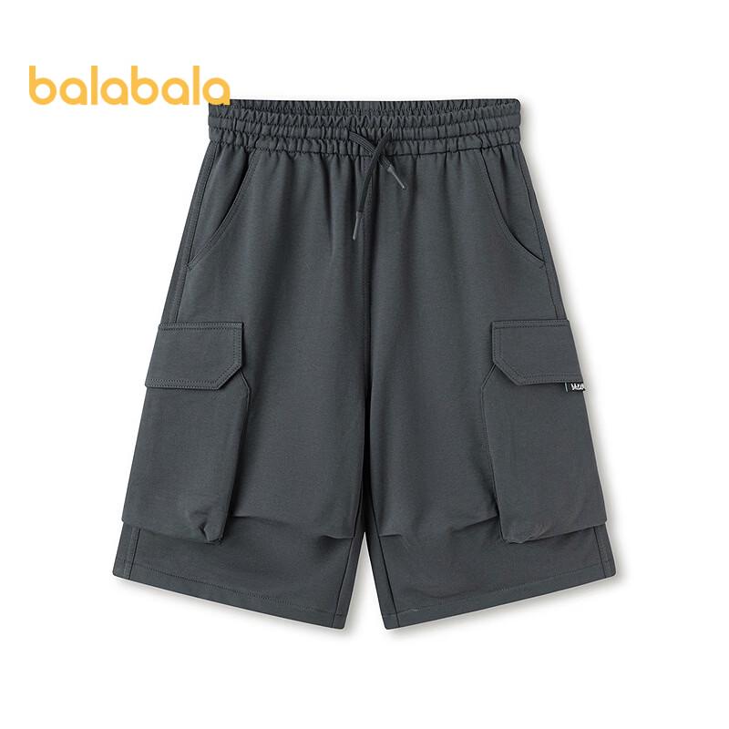 Balabala Boys' Summer Casual Cargo Shorts