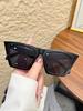 1Pc European and American Retro Fashion Trendy Large-Frame Cat-Eye Sunglasses, Essential Eyewear for Parties and Summer Outings