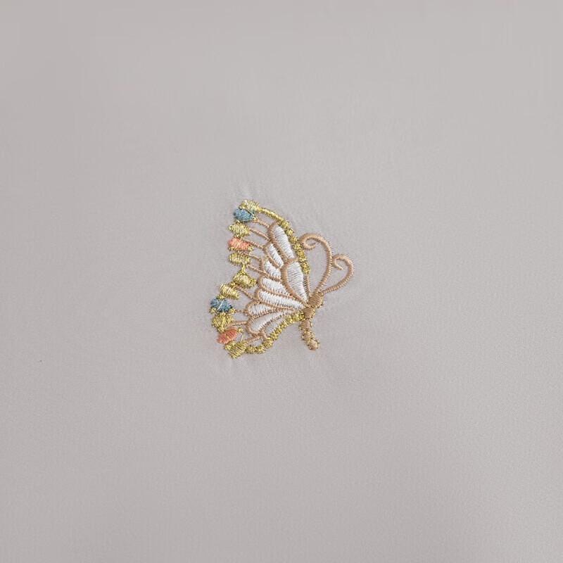 Muji Tencel Embroidered Silk Quilt