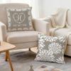 4 Pcs Light Brown Geometric Floral Pattern Single-Sided Printed Pillowcase Cushion Cover For Living Room, Bedroom, Car