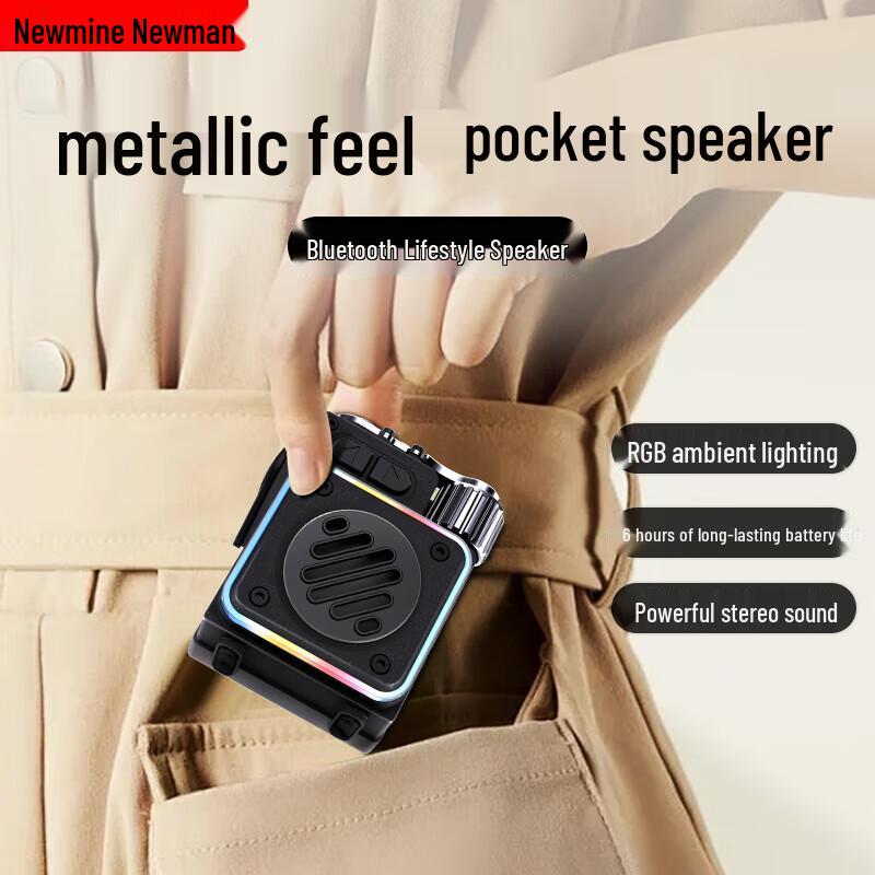 

Newmen K5 Pocket Portable Bluetooth Speaker