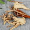 50g 250g Premium Angelica Slices Organic Chinese Herbal Danggui Tea